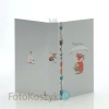 Album na zdjęcia dziecięce Panodia Tinou Lisek (300 zdjęć 11,5x15)