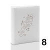 Album dziecięcy na chrzest, urodziny, metryczka do wyboru (wsuwany na 300 zdjęć 10x15)