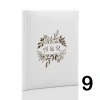 Album ślubny wsuwany na 100 zdjęć 10x15 personalizowany 12 wzorów