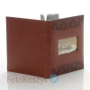 Album tradycyjny Gedeon Luxury J (tradycyjny 40 czarnych stron)