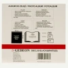 Album Gedeon B&W Biel XL (tradycyjny 100 czarnych stron)