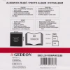 Album Gedeon Romance J XL (tradycyjny 60 czarnych stron)