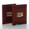 Album Gedeon Luxury J (100 zdjęć 13x18)