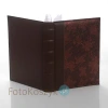 Album New Style Bordo (200 zdjęć 15X21)