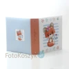 Album dziecięcy Kaja (100 stron pod folię)