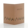 Mini-Album TS Świąteczny Las na dwa zdjęcia 15x23