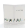 Mini-Album biały TS Świąteczny Las na dwa zdjęcia 15x23