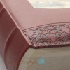 Album Gedeon Luxury J (300 zdjęć 10x15)