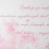 Podziękowanie za sesję fotograficzną Sesja Foto