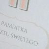 Album Leporello TS 10x15 chrzest (5 białych kart)