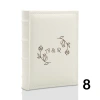 Album ślubny, wsuwany, 100 zdjęć 13x18, personalizowany, 12 wzorów
