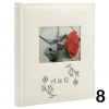 Album ślubny, wklejany, 60 kremowych stron, personalizowany, 12 wzorów