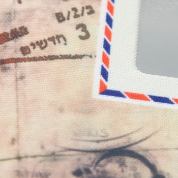 Album wsuwany Travel 4 Brąz (300 zdjęć 10x15)