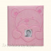 Album Miś Róż (tradycyjny 60 białych stron) Gedeon 5027